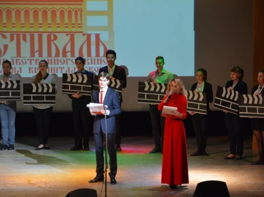 Церемония открытия Фестиваля духовно-нравственного кино для детей и молодежи